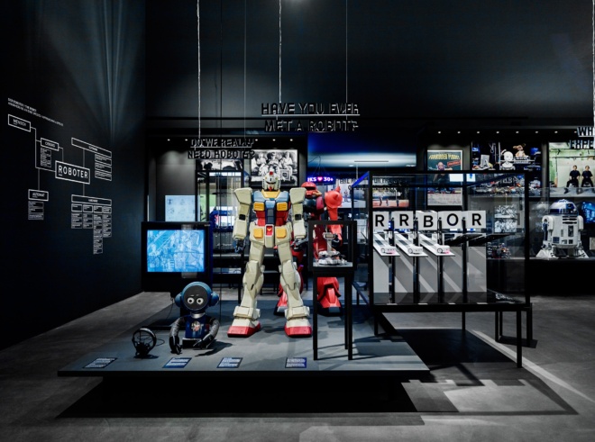 Hello, Robot | Vitra Museum